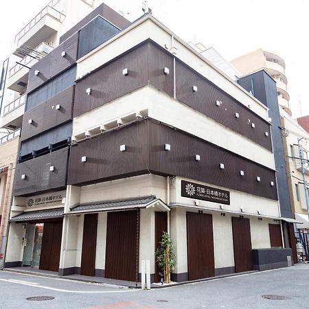 Floral Hotel - Nihonbashi Ōsaka Eksteriør bilde